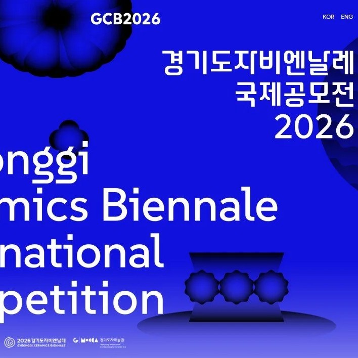Gyeonggi Ceramics Biennale International Competition